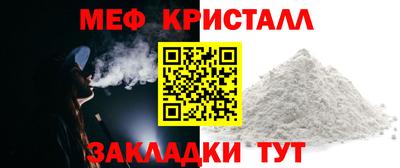 гашиш Ангарск
