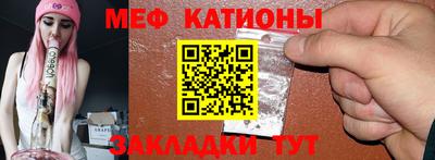 гашиш Ангарск