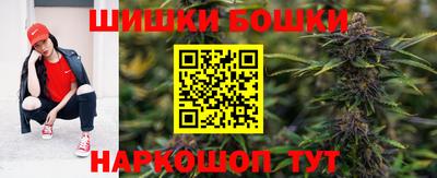 COCAINE Анжеро-Судженск