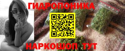COCAINE Анжеро-Судженск
