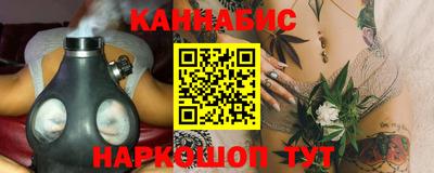 меф Анапа