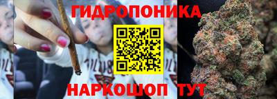 COCAINE Анжеро-Судженск
