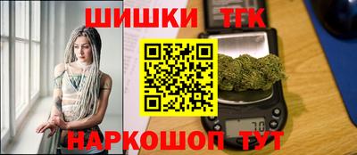 COCAINE Анжеро-Судженск