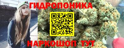 гашиш Ангарск