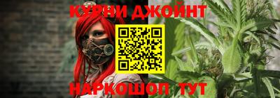 COCAINE Анжеро-Судженск