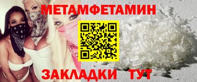 гашиш Ангарск