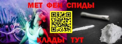 COCAINE Анжеро-Судженск