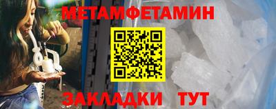 гашиш Ангарск