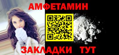 гашиш Ангарск