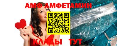 гашиш Ангарск