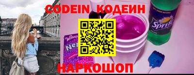 гашиш Ангарск