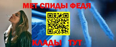 COCAINE Анжеро-Судженск