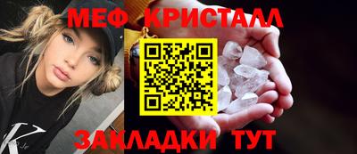 COCAINE Анжеро-Судженск